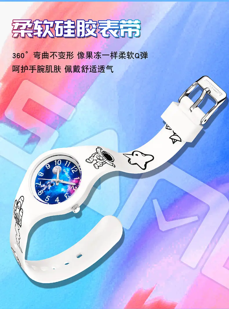 Sanda Children's Starry Sky Astronaut Watch Black Quartz — feature 18