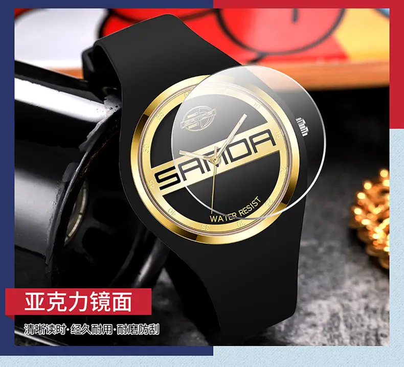 Sanda Children's Starry Sky Astronaut Watch Black Quartz — feature 8