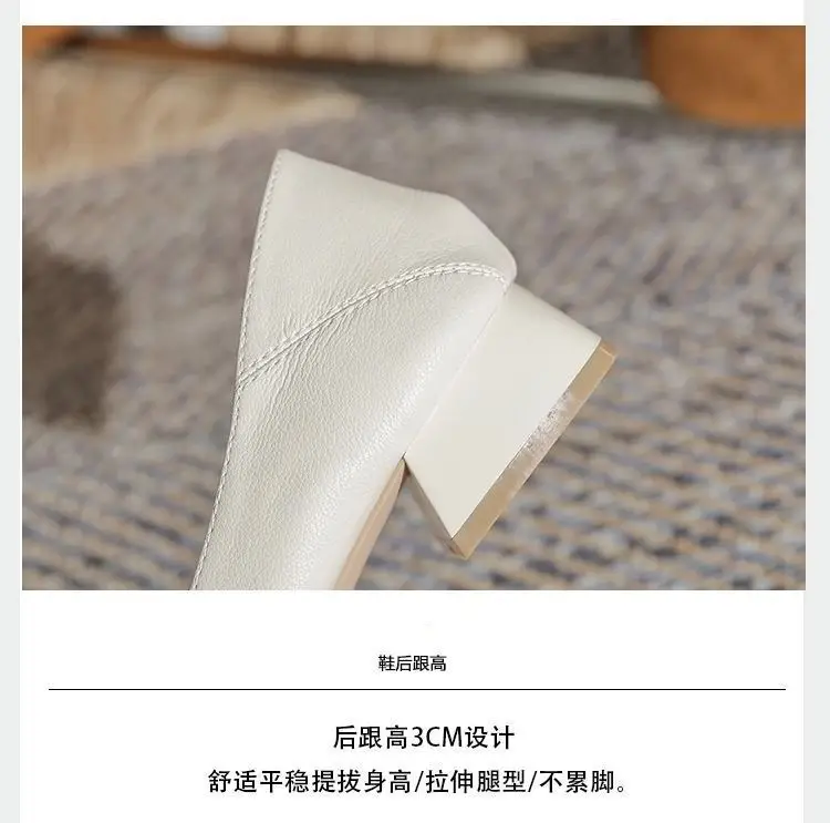 Mid-heel Single-layer Shoes Women's All-match Low-heeled Elegant Evening Breeze Milk Shoes Low-mouth Square-toe Lightweight Thick-heeled Work Shoes — feature 2