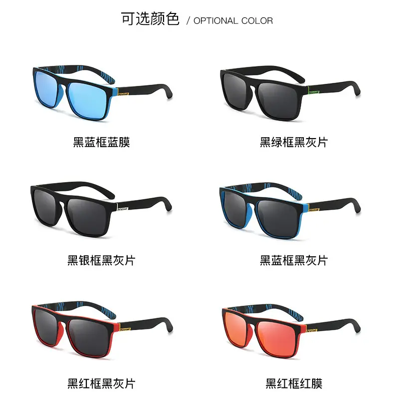 Men's Blue Lensed Polarized Sunglasses — feature 10