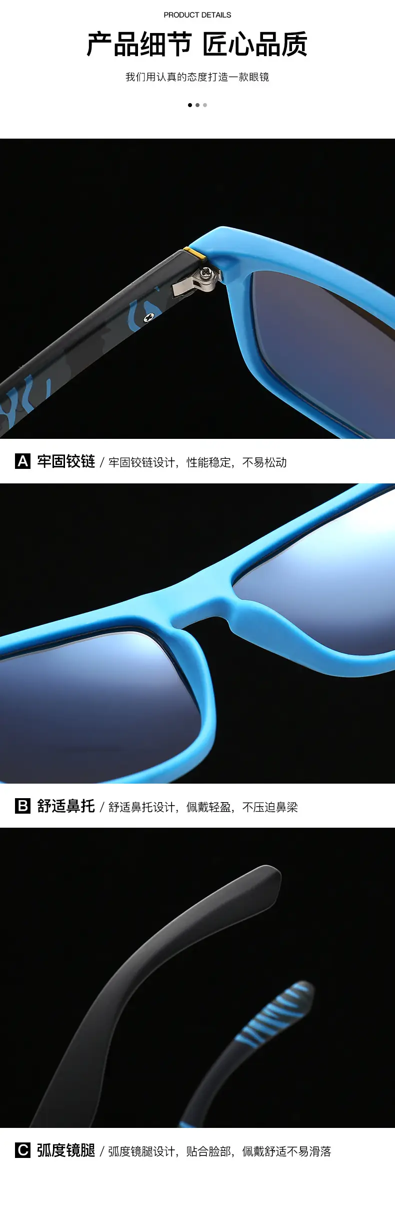 Men's Blue Lensed Polarized Sunglasses — feature 11