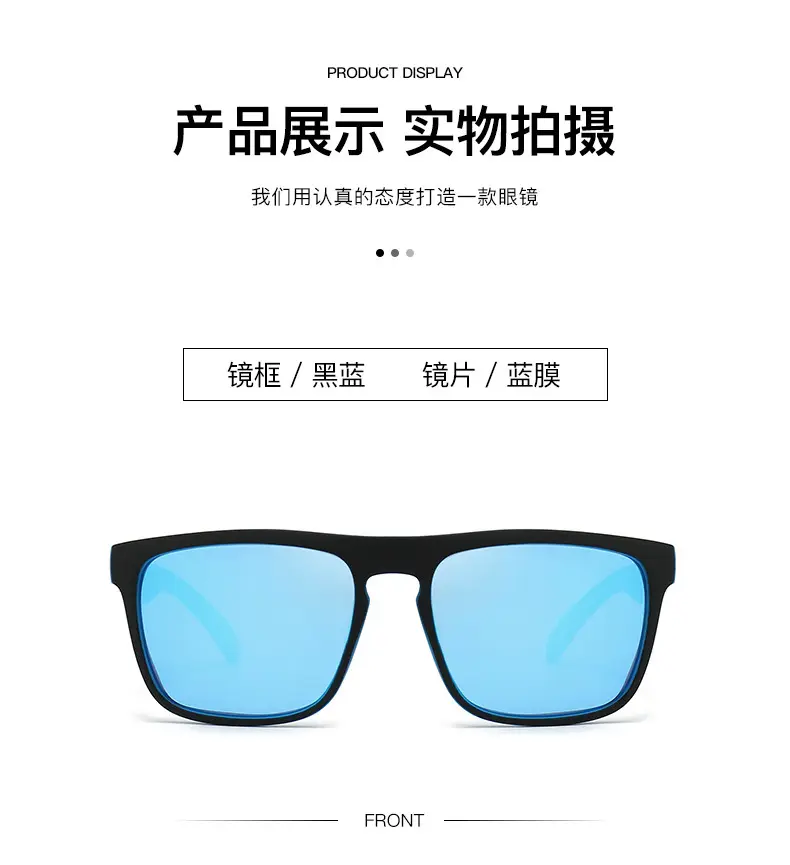 Men's Blue Lensed Polarized Sunglasses — feature 12