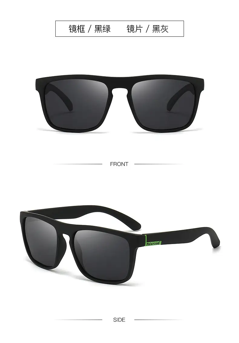 Men's Blue Lensed Polarized Sunglasses — feature 14
