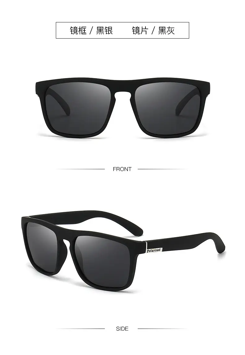 Men's Blue Lensed Polarized Sunglasses — feature 15