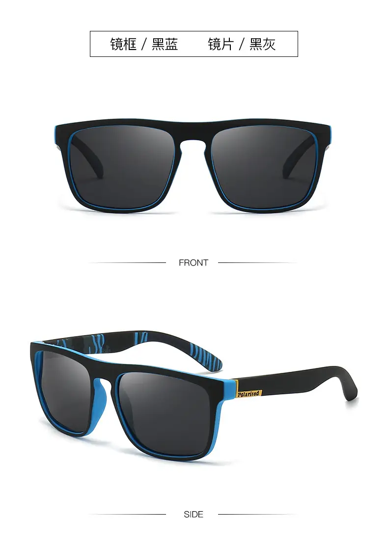 Men's Blue Lensed Polarized Sunglasses — feature 16
