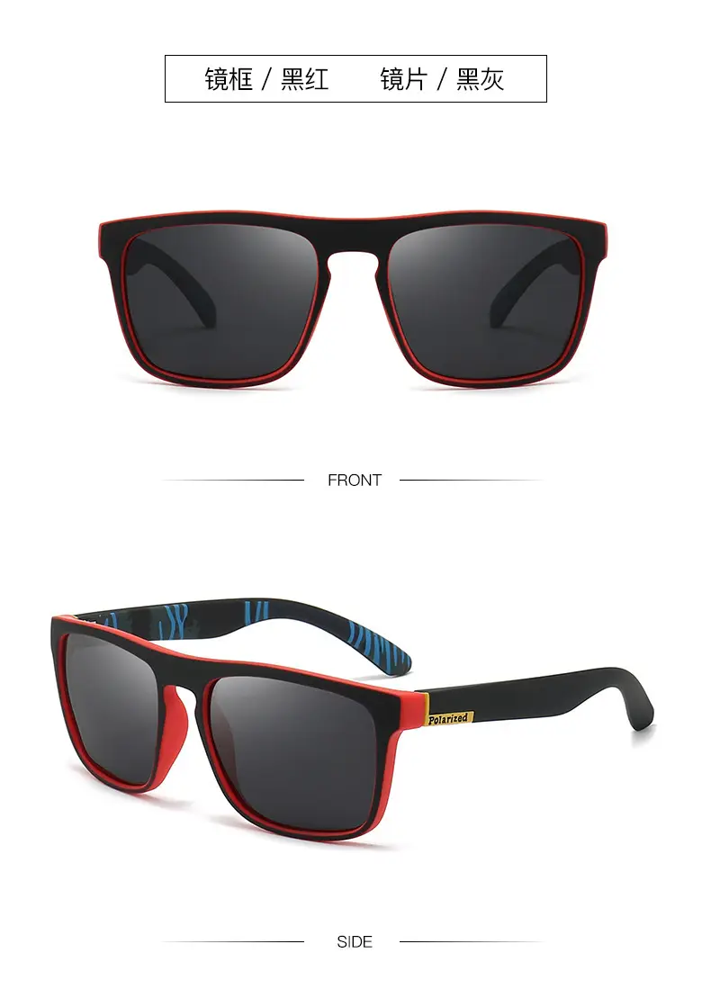 Men's Blue Lensed Polarized Sunglasses — feature 17