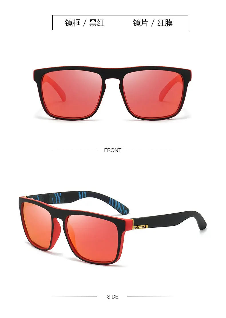 Men's Blue Lensed Polarized Sunglasses — feature 18
