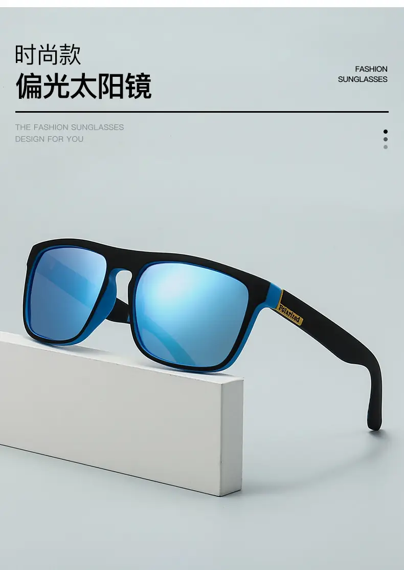 Men's Blue Lensed Polarized Sunglasses — feature 6