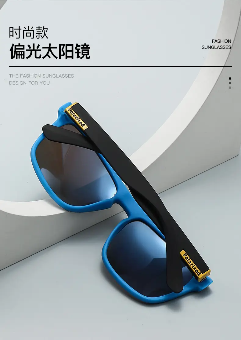 Men's Blue Lensed Polarized Sunglasses — feature 7