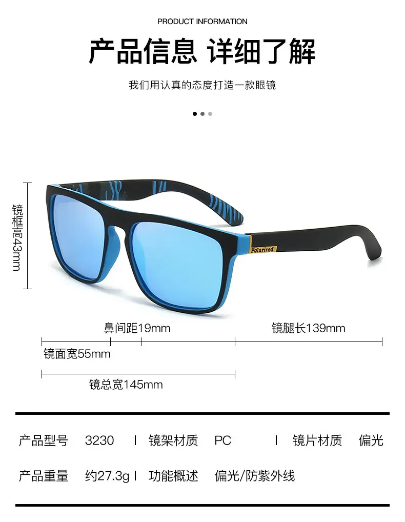 Men's Blue Lensed Polarized Sunglasses — feature 9
