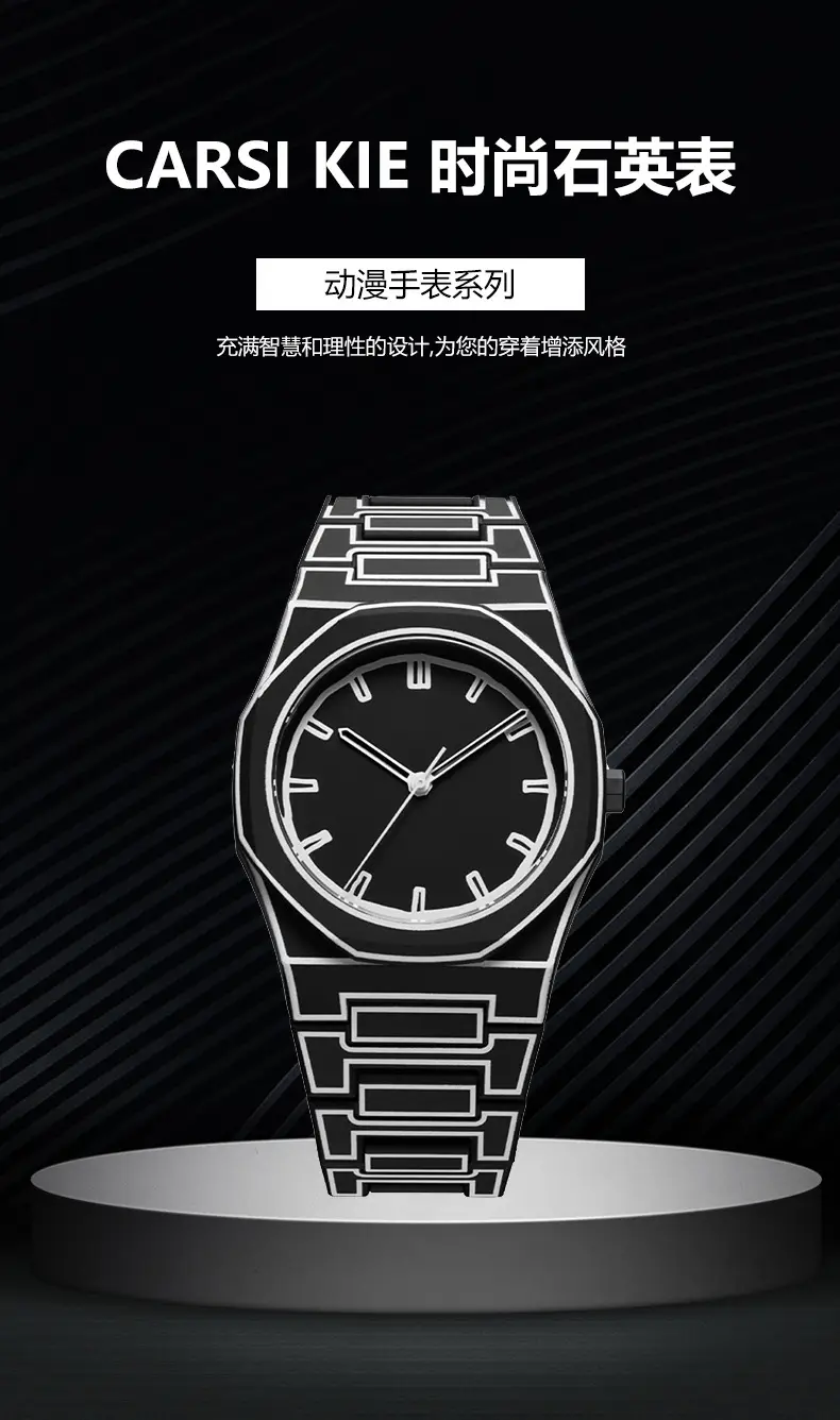 Men's Black Quartz Wristwatch with Dopamine Design — feature 2