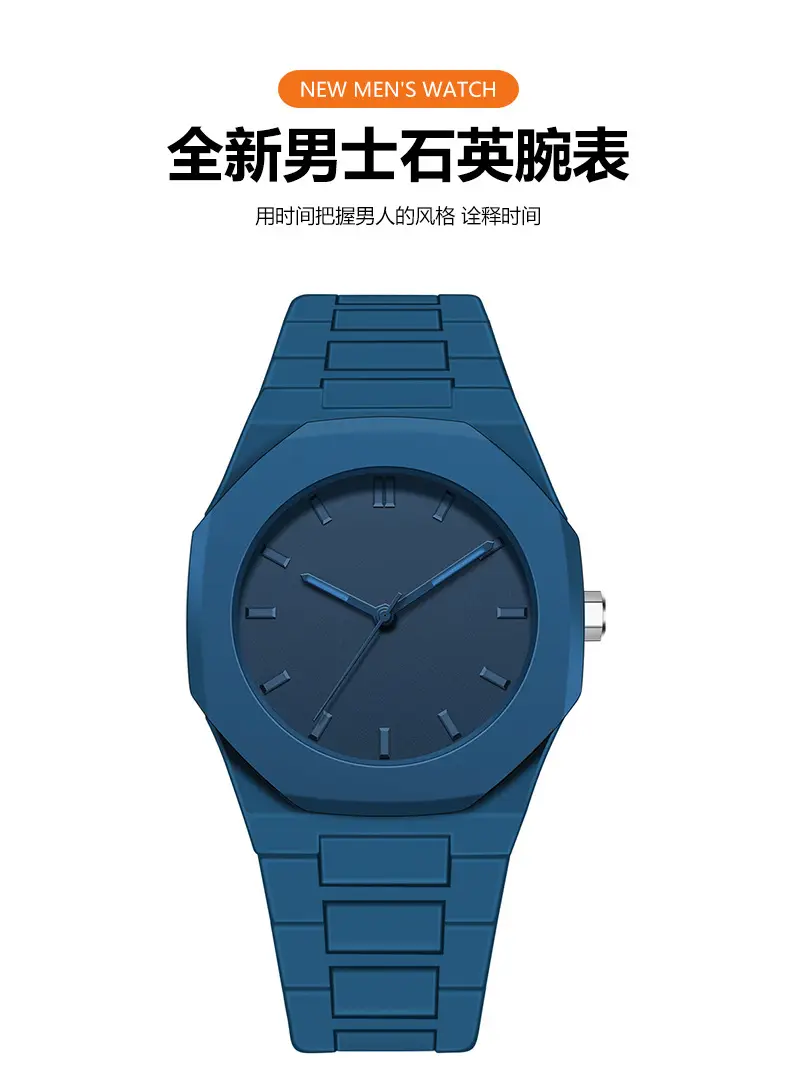 Men's Black Quartz Wristwatch with Dopamine Design — feature 4