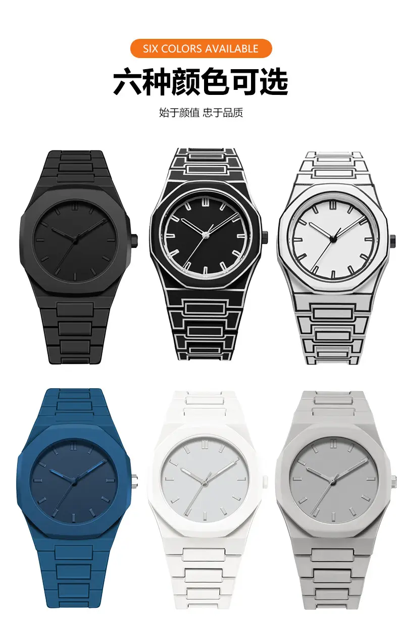 Men's Black Quartz Wristwatch with Dopamine Design — feature 7