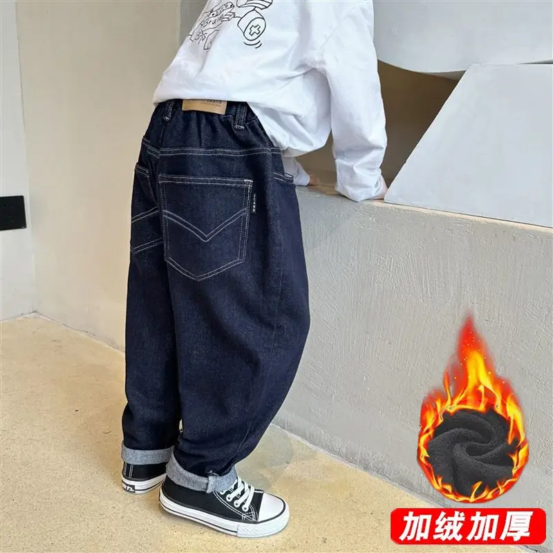 Boys Wide Leg Jeans Fleece Lined Autumn Casual Pants - Image 3