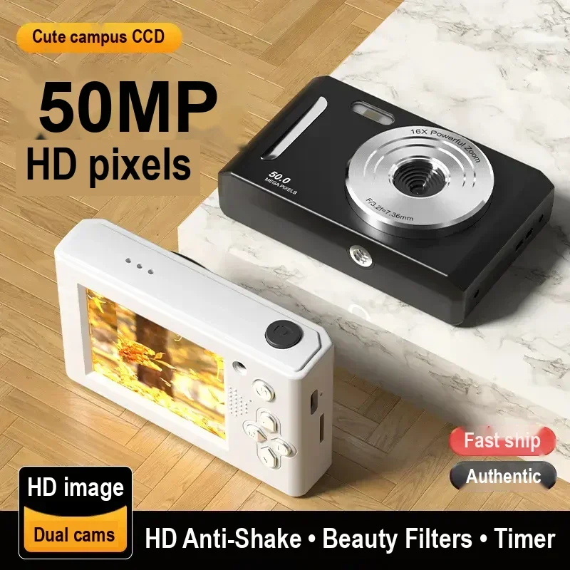 Children’s Digital Camera, 50MP, 8× Zoom, Type-C