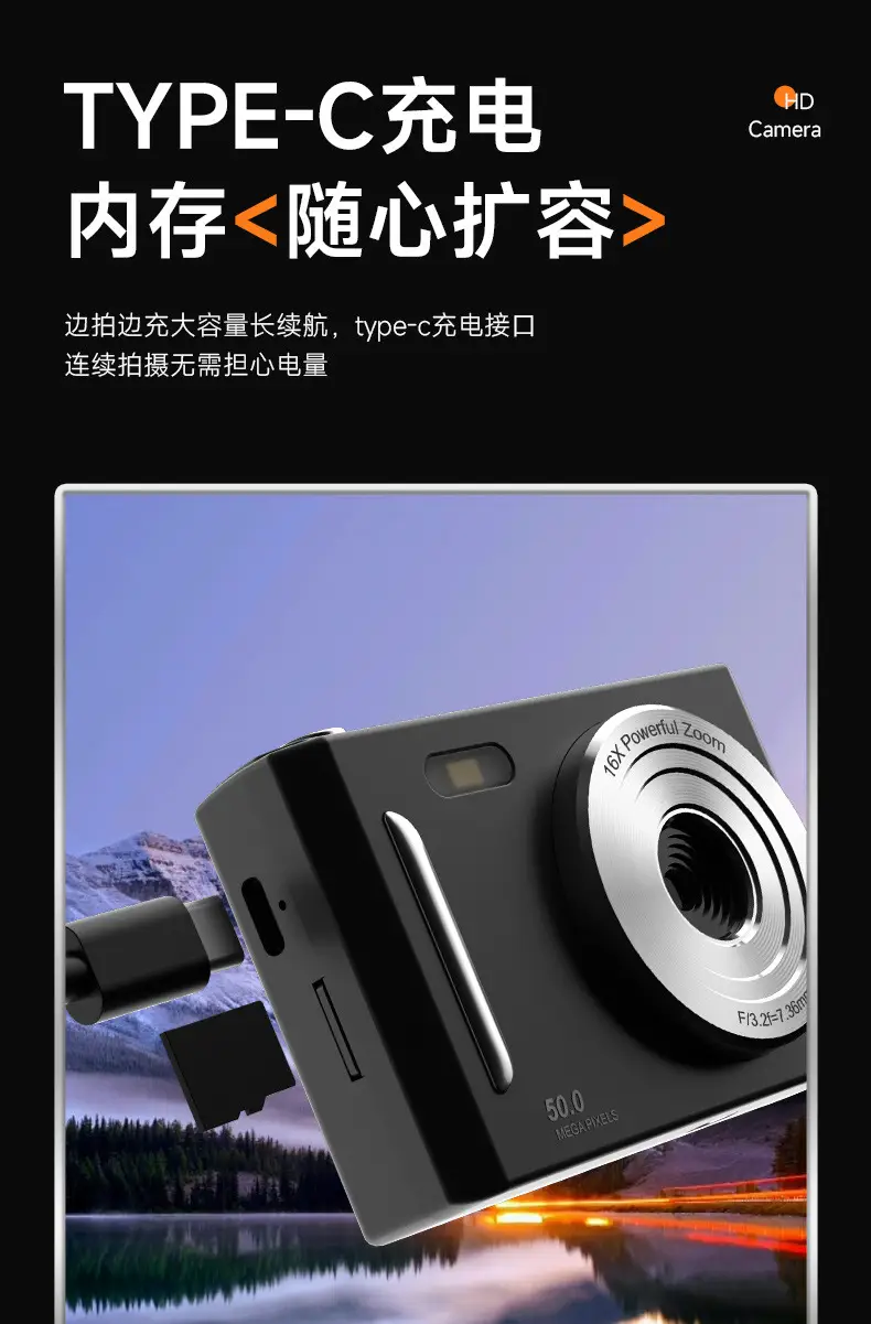 Cross-border New CCD Style Retro 5K HD Portable Camera Student Digital Camera Children's Day Gift — feature 8