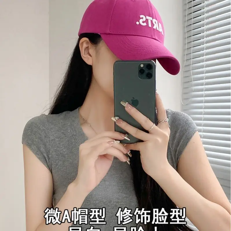 Women's Beige Cotton Baseball Cap with Sun Protection - Image 13