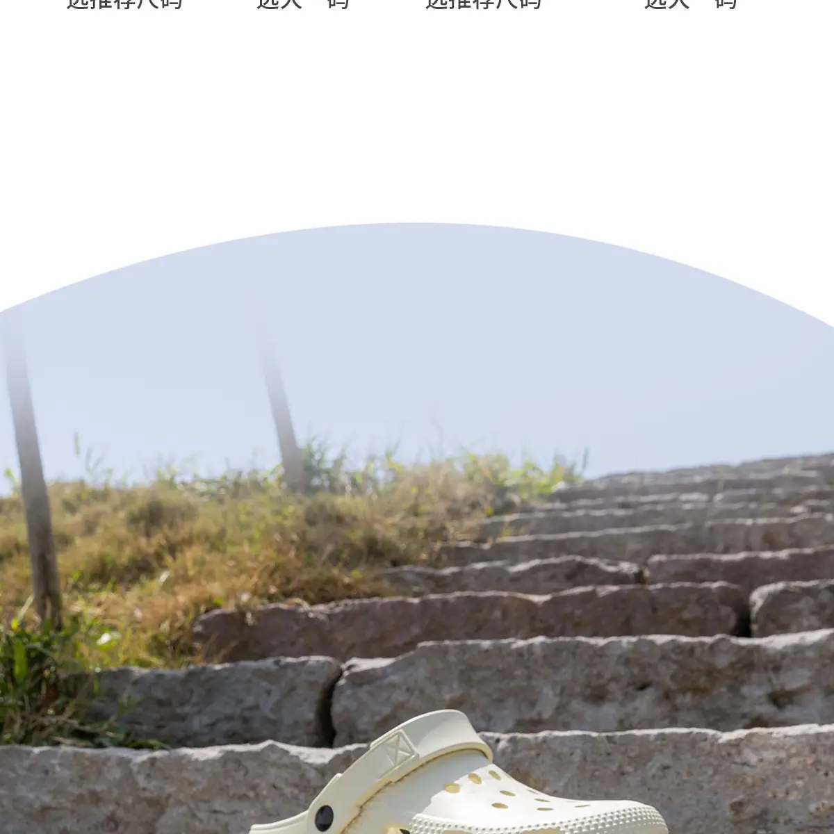 Women's White Thick Sandals Hole Slip-on Summer — feature 10