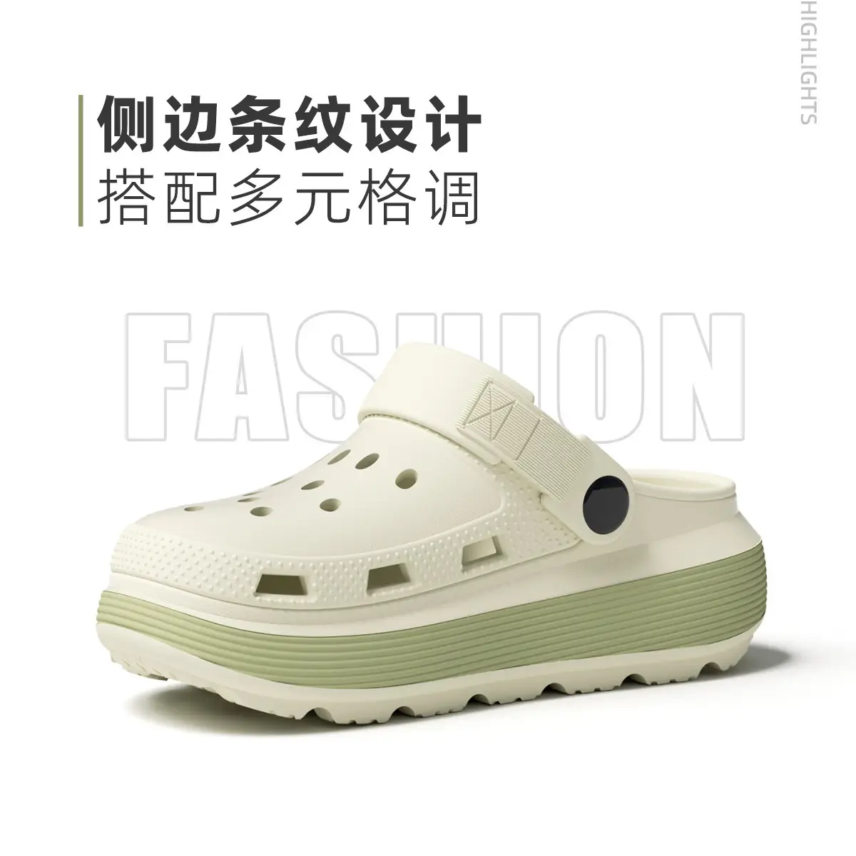 Women's White Thick Sandals Hole Slip-on Summer — feature 13