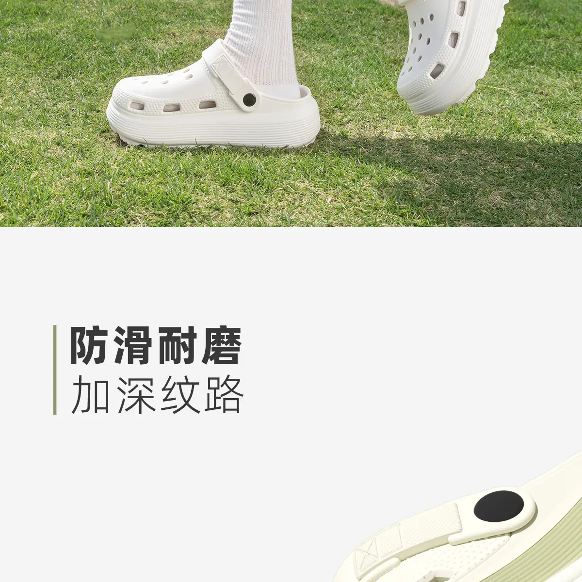 Women's White Thick Sandals Hole Slip-on Summer — feature 15
