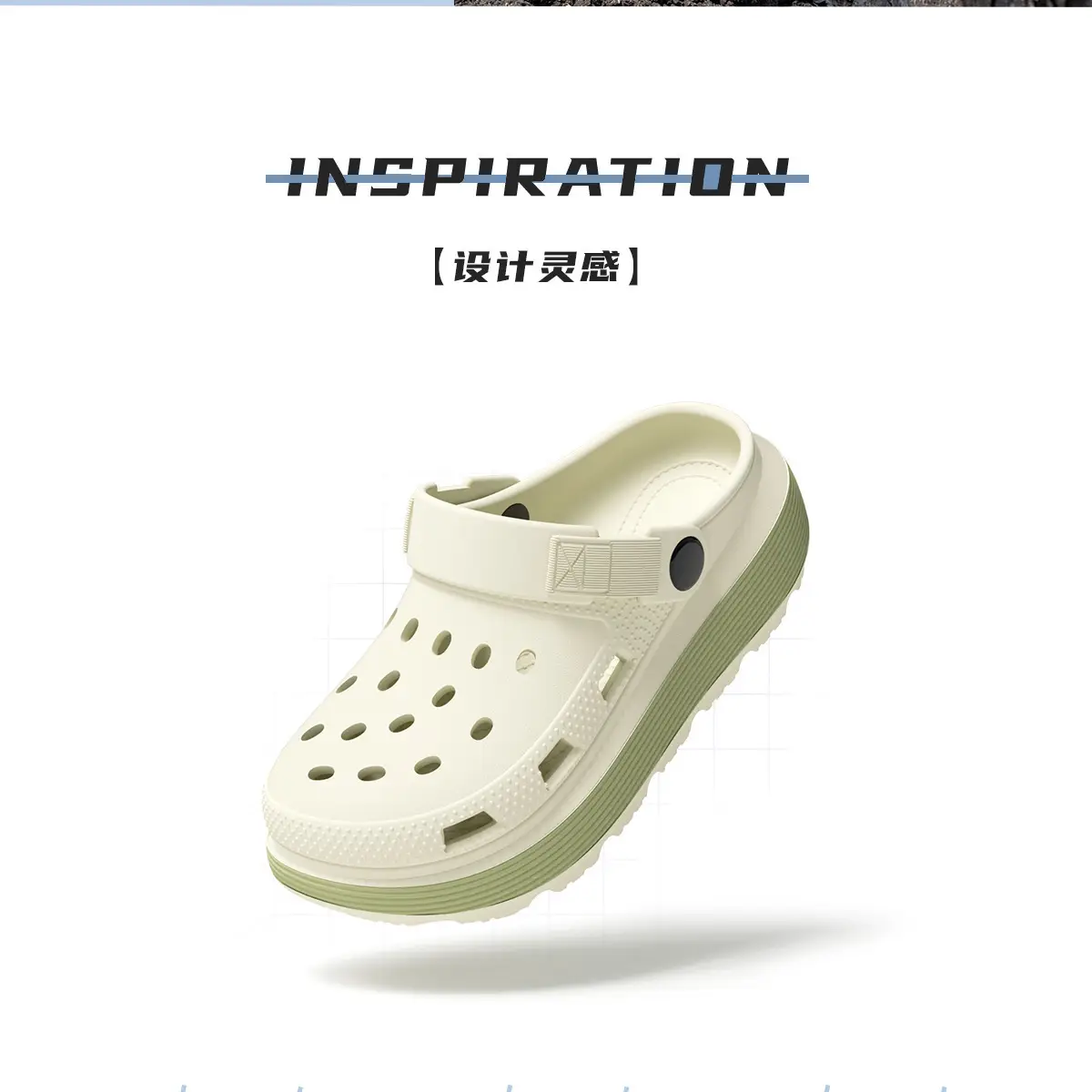 Women's White Thick Sandals Hole Slip-on Summer — feature 5