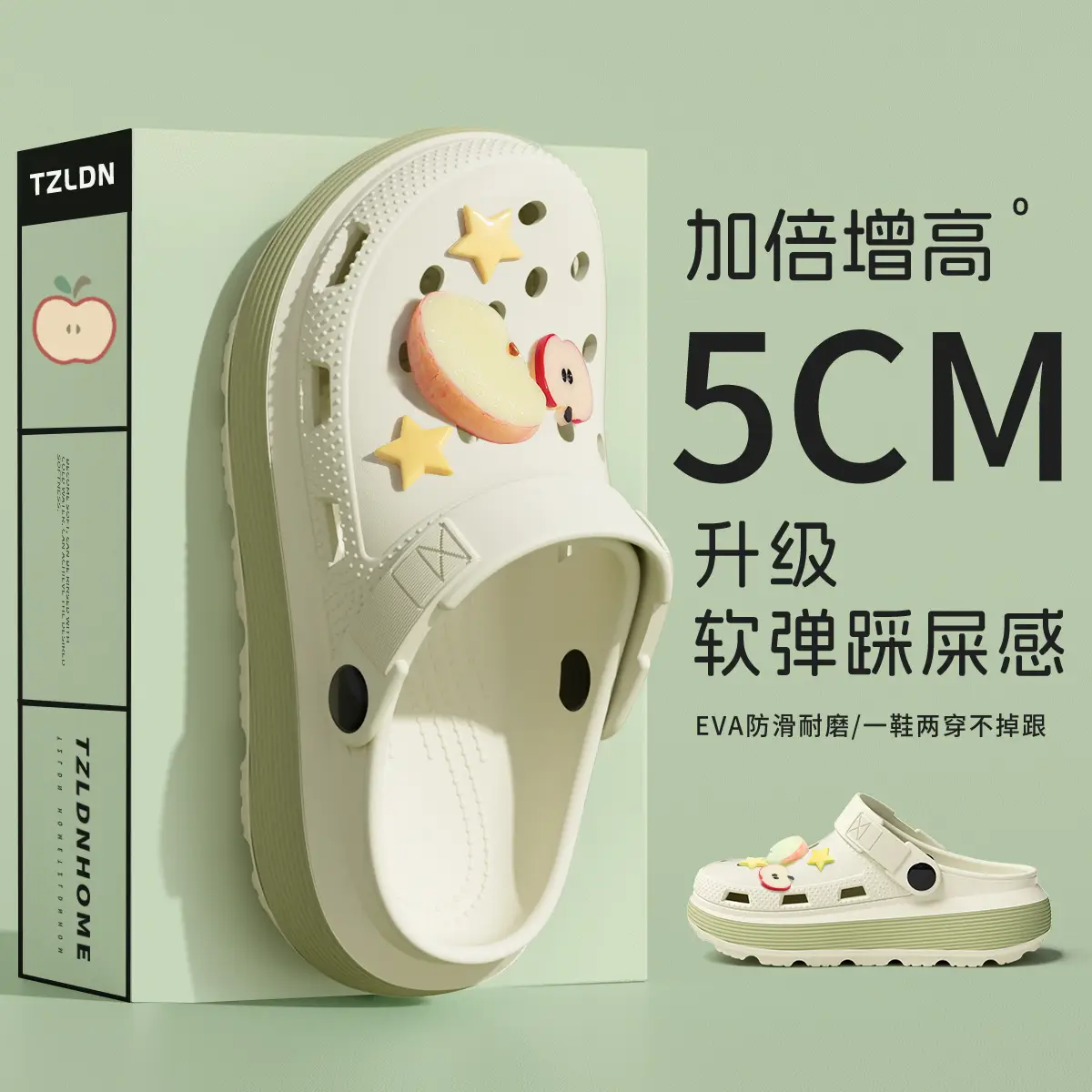 Women's White Thick Sandals Hole Slip-on Summer - Image 3