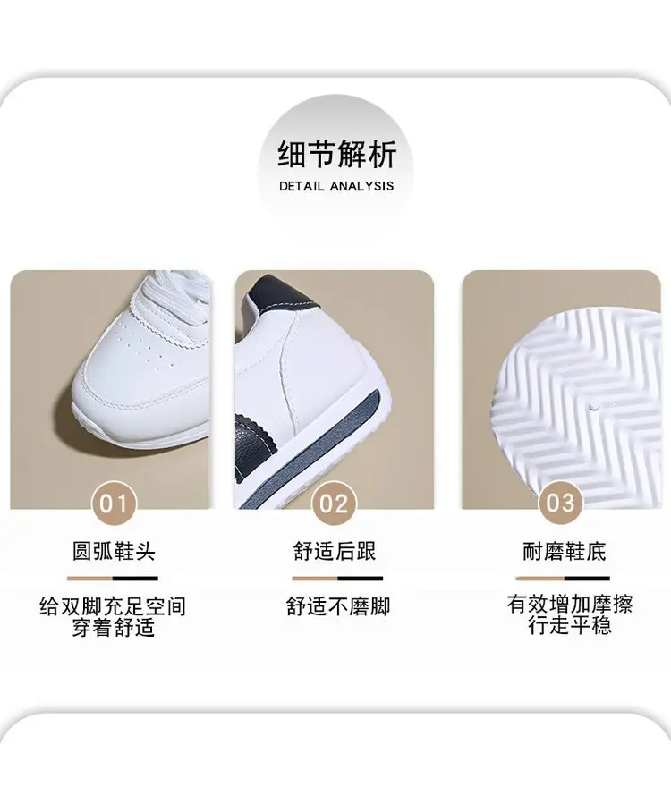 Cross-border Explosions Summer White Shoes Soft Sole All-match Forrest Gump Shoes Lace-up Casual sneaker Soft Leather Running Shoes Women's Shoes — feature 7