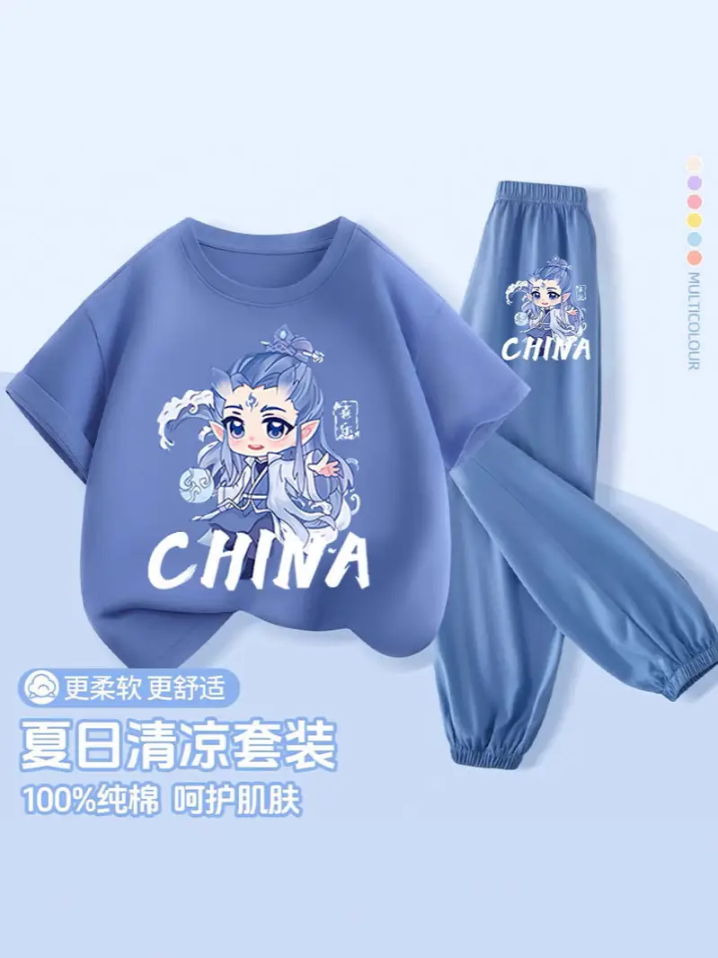 Boys Pure Cotton Cartoon Dinosaur Suit Light Blue 2025 - Image 11