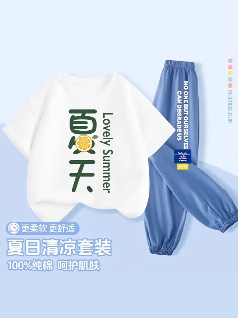 Boys Pure Cotton Cartoon Dinosaur Suit Light Blue 2025 - Image 13