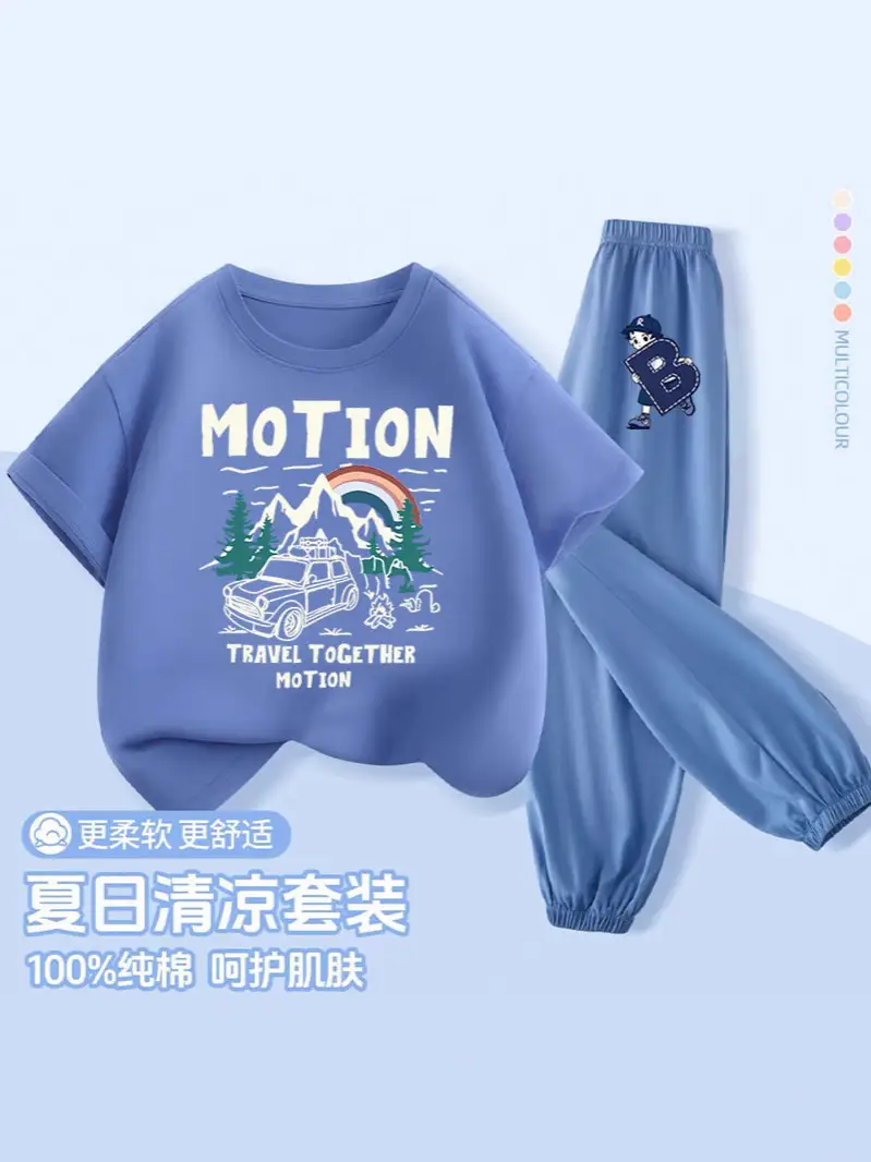 Boys Pure Cotton Cartoon Dinosaur Suit Light Blue 2025 - Image 14