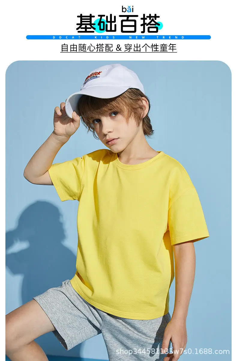 Boys Pure Cotton Cartoon Dinosaur Suit Light Blue 2025 — feature 2