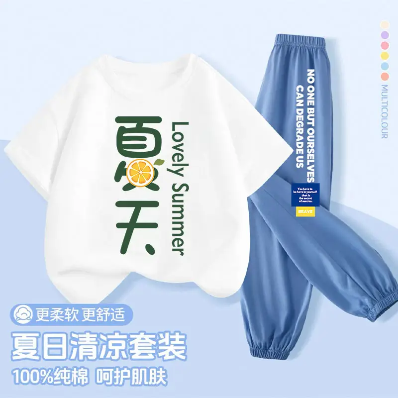 Boys Pure Cotton Cartoon Dinosaur Suit Light Blue 2025 - Image 3