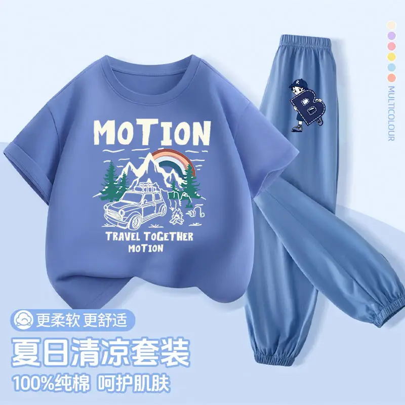 Boys Pure Cotton Cartoon Dinosaur Suit Light Blue 2025 - Image 4