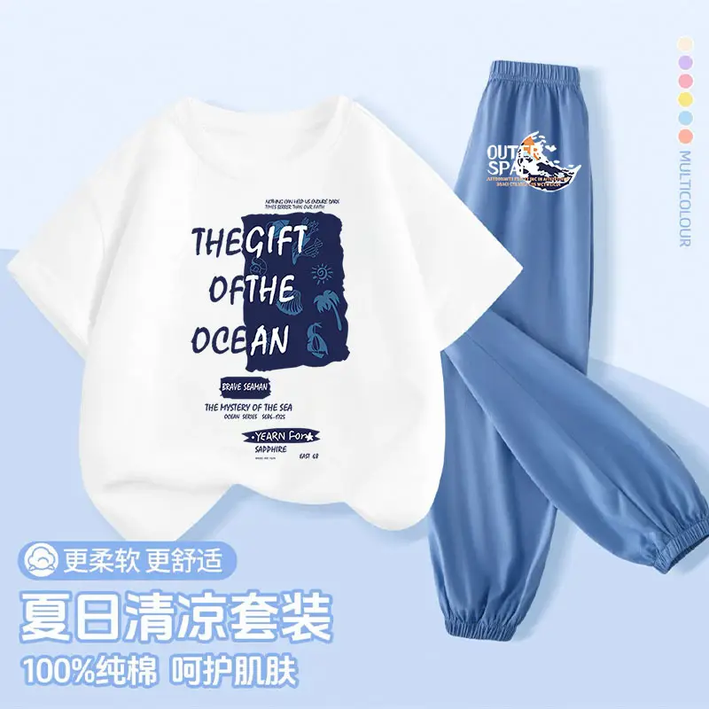 Boys Pure Cotton Cartoon Dinosaur Suit Light Blue 2025 - Image 7