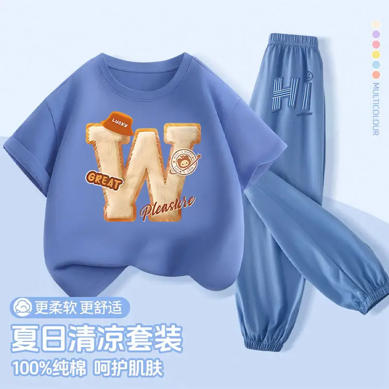 Boys Pure Cotton Cartoon Dinosaur Suit Light Blue 2025 - Image 8