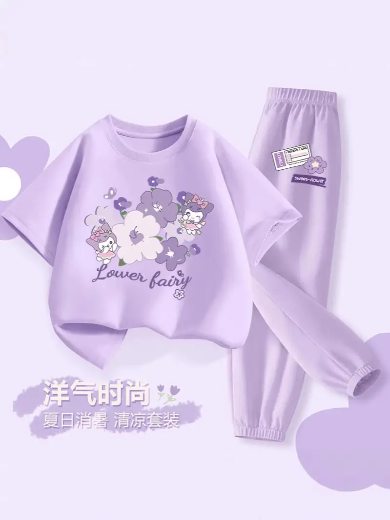 Girls Cotton Jellyfish Print 2-Piece Set Pink - Image 14