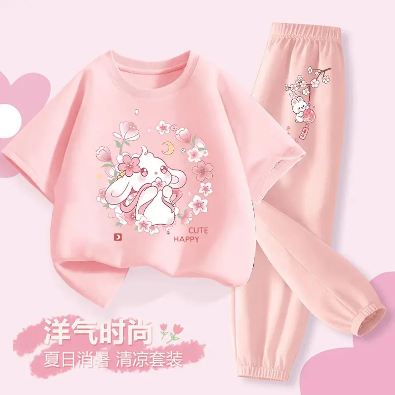 Girls Cotton Jellyfish Print 2-Piece Set Pink - Image 11