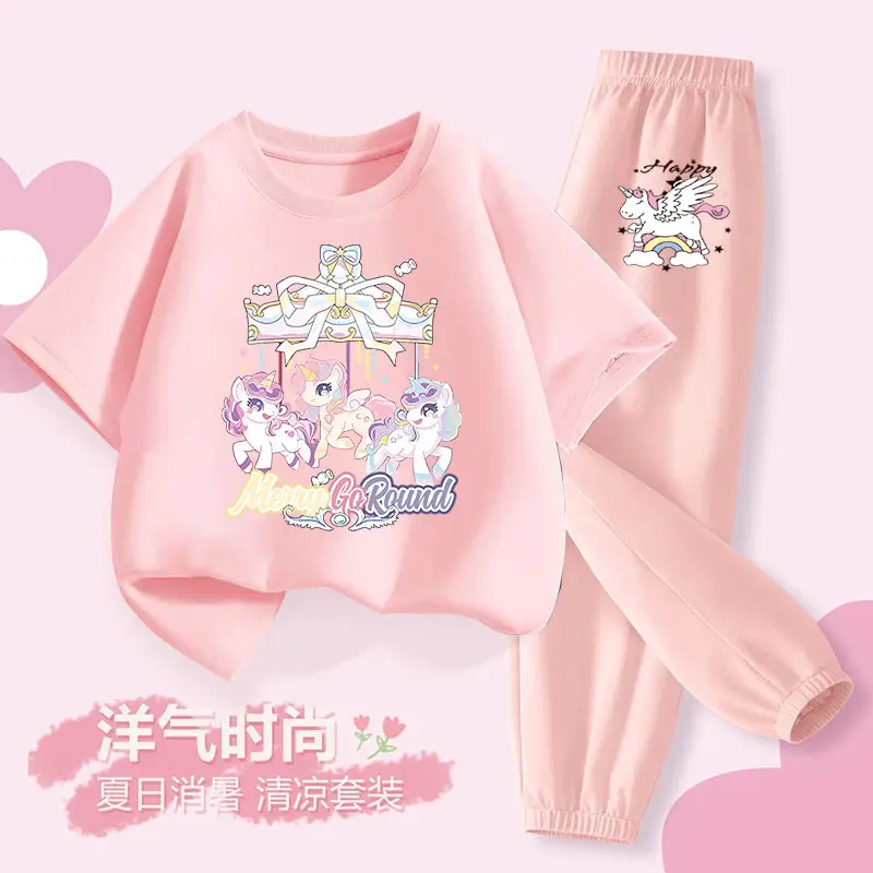 Girls Cotton Jellyfish Print 2-Piece Set Pink - Image 4