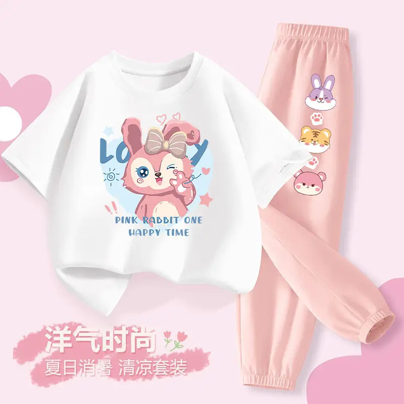 Girls Cotton Jellyfish Print 2-Piece Set Pink - Image 5
