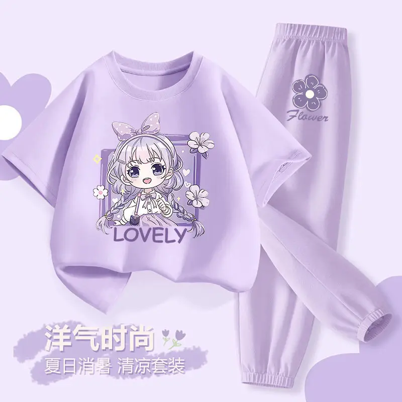 Girls Cotton Jellyfish Print 2-Piece Set Pink - Image 6