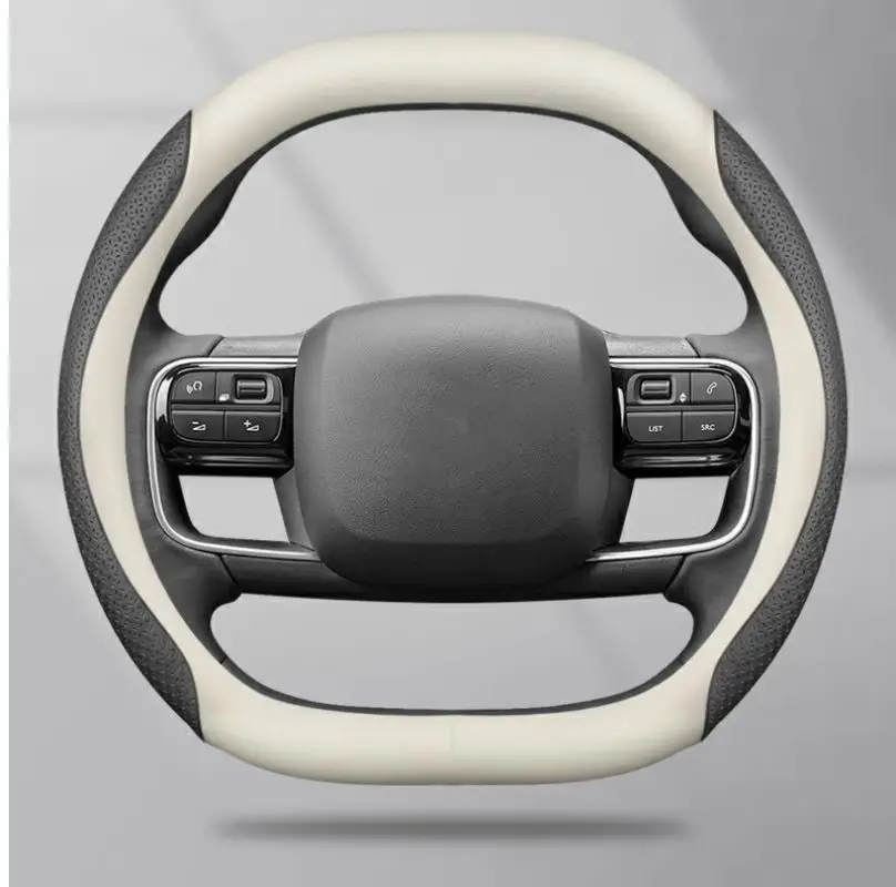 Xiaopeng P7+ Steering Wheel Cover Non-Slip Comfortable — feature 7