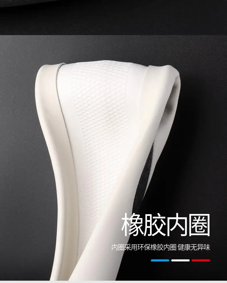 Xiaopeng P7+ Steering Wheel Cover Non-Slip Comfortable — feature 9