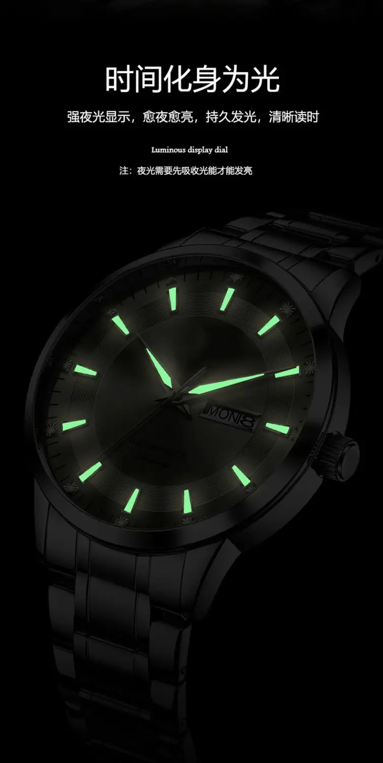 High-end fashion automatic double calendar business men's wrist watch waterproof luminous diamond watch wholesale butterfly buckle — feature 44