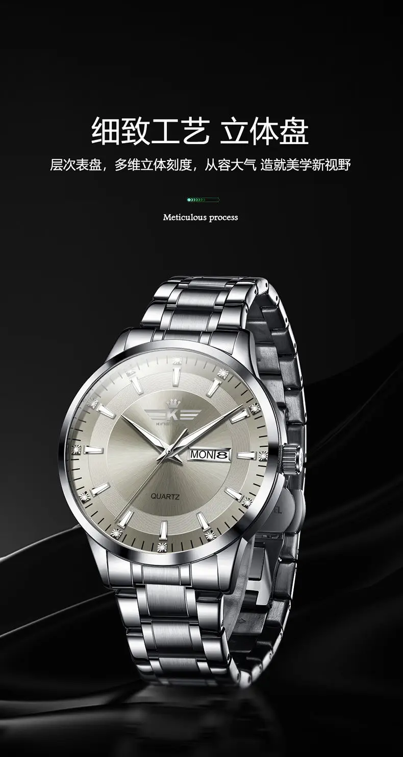 High-end fashion automatic double calendar business men's wrist watch waterproof luminous diamond watch wholesale butterfly buckle — feature 45