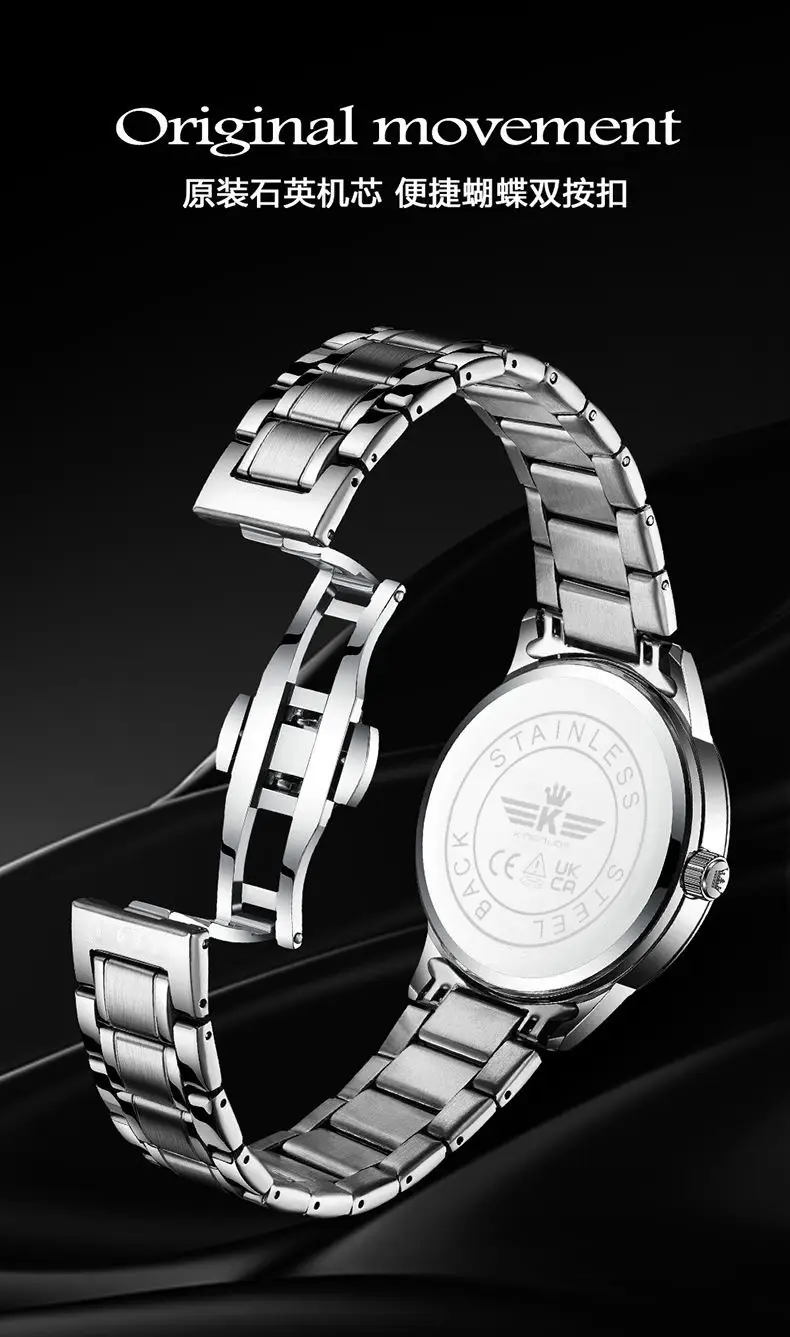 High-end fashion automatic double calendar business men's wrist watch waterproof luminous diamond watch wholesale butterfly buckle — feature 46