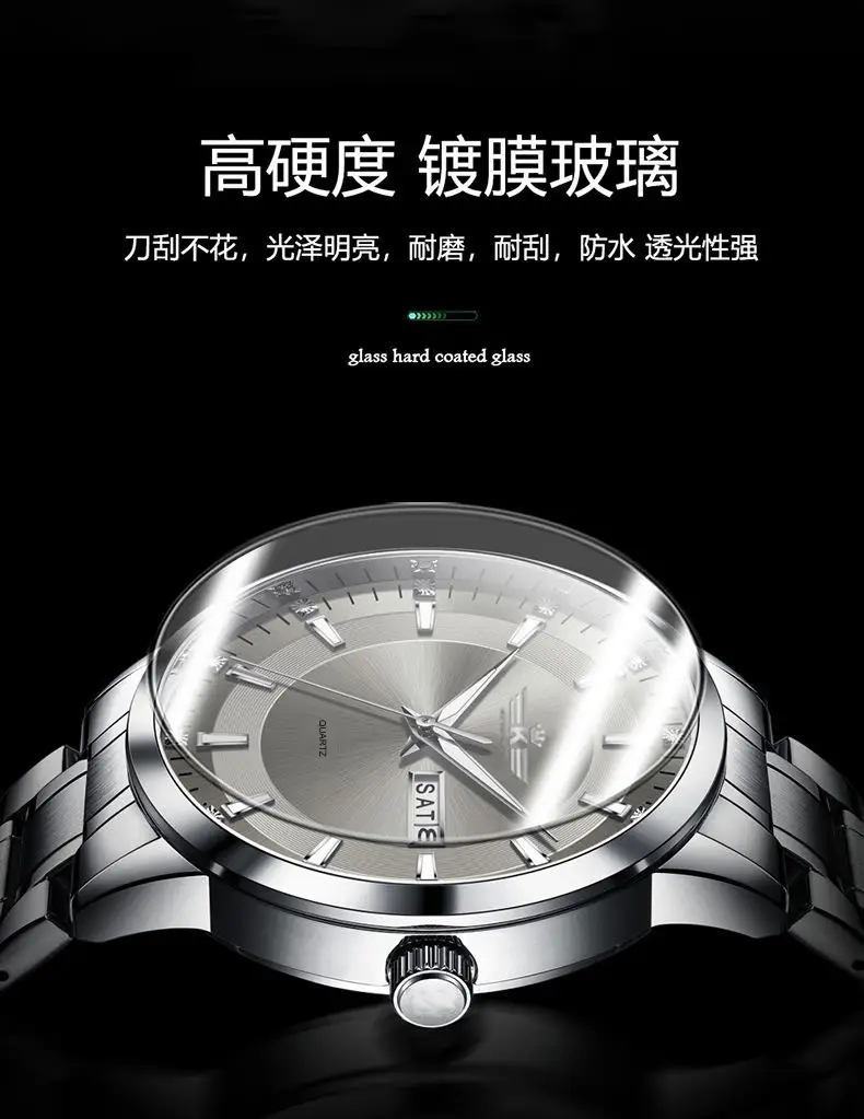 High-end fashion automatic double calendar business men's wrist watch waterproof luminous diamond watch wholesale butterfly buckle — feature 47