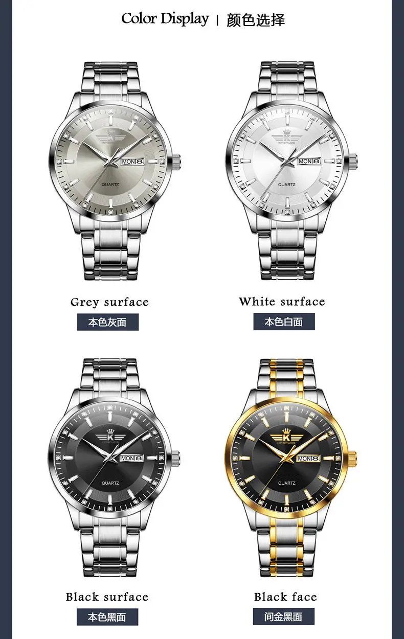 High-end fashion automatic double calendar business men's wrist watch waterproof luminous diamond watch wholesale butterfly buckle — feature 49