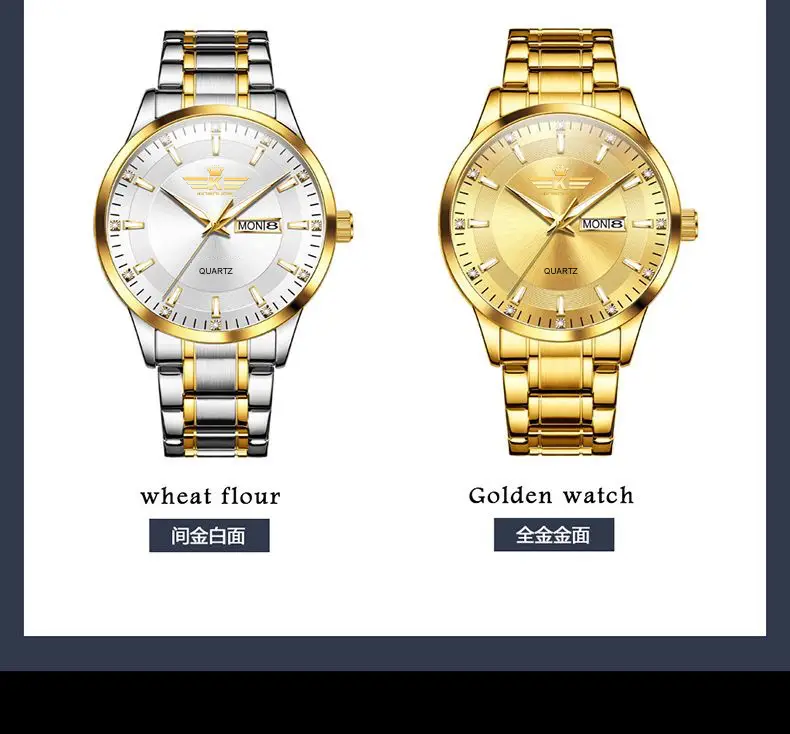 High-end fashion automatic double calendar business men's wrist watch waterproof luminous diamond watch wholesale butterfly buckle — feature 50