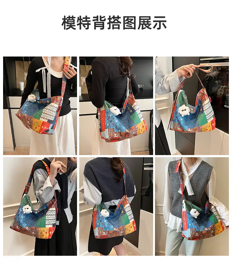 Ethnic Crossbody Bag for Women 2026 Bohemian Style — feature 9