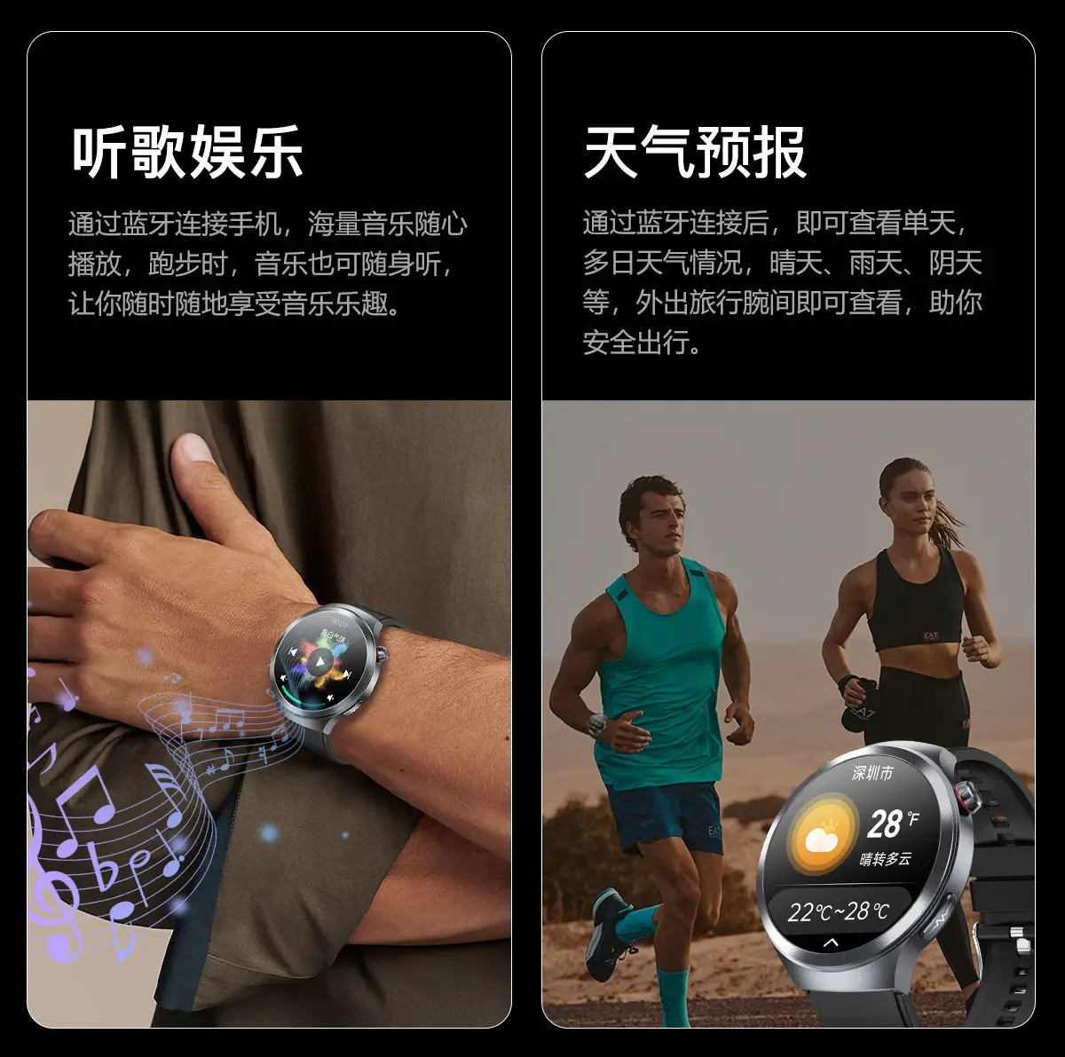 Smart Watch with Bright Blue Dial & 360° Display — feature 22